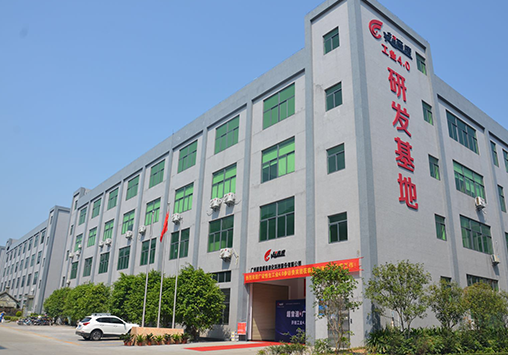 火星电竞PPT 0727